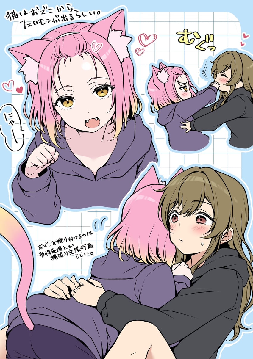 yamate kyouko and inuyose shinobu (d4dj) drawn by piyopiyomaru_(piyo8823)