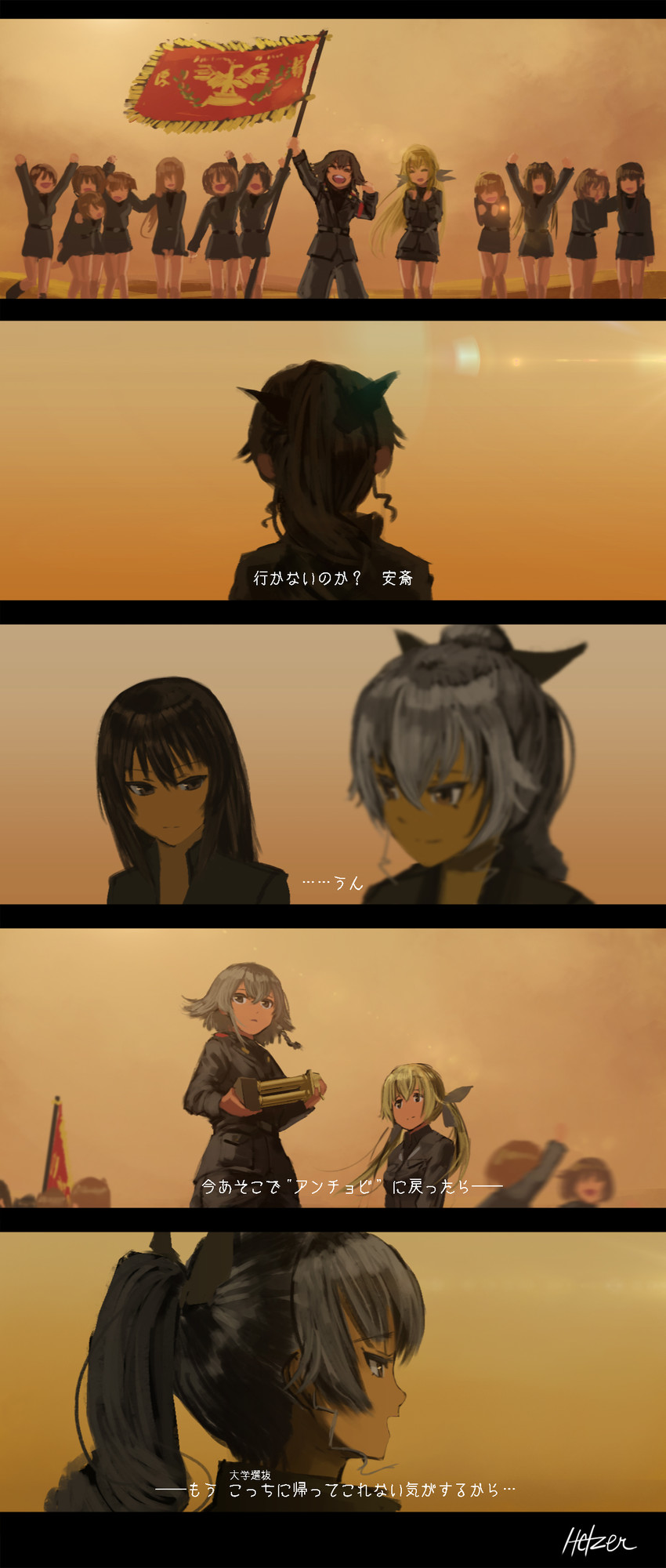 nishizumi maho, anchovy, and pepperoni (girls und panzer) drawn by furukawa_herzer