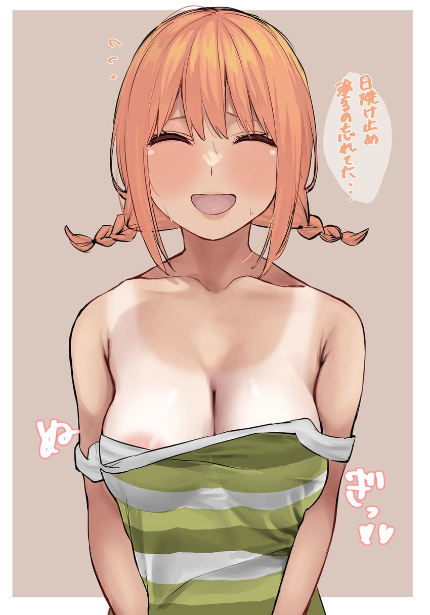 nakano yotsuba (go-toubun no hanayome) drawn by marimo_625