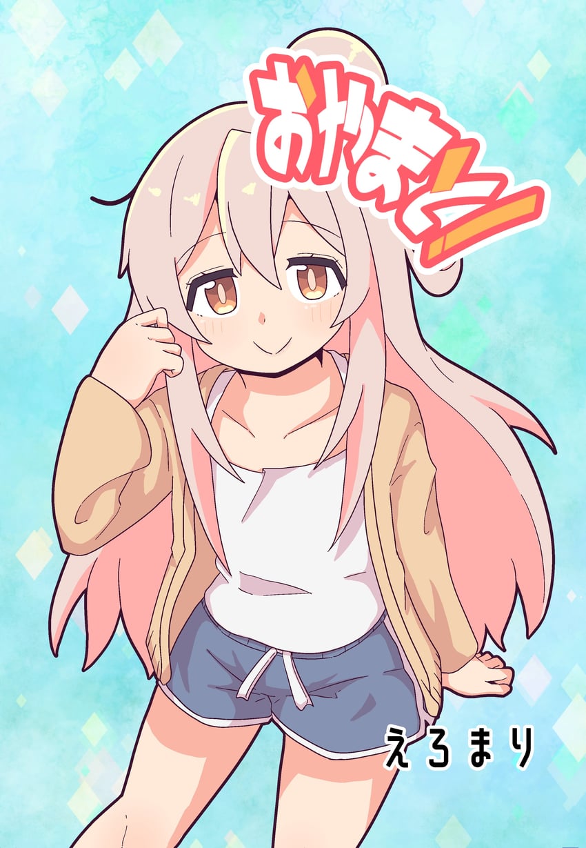 oyama mahiro (onii-chan wa oshimai!) drawn by namari_siro