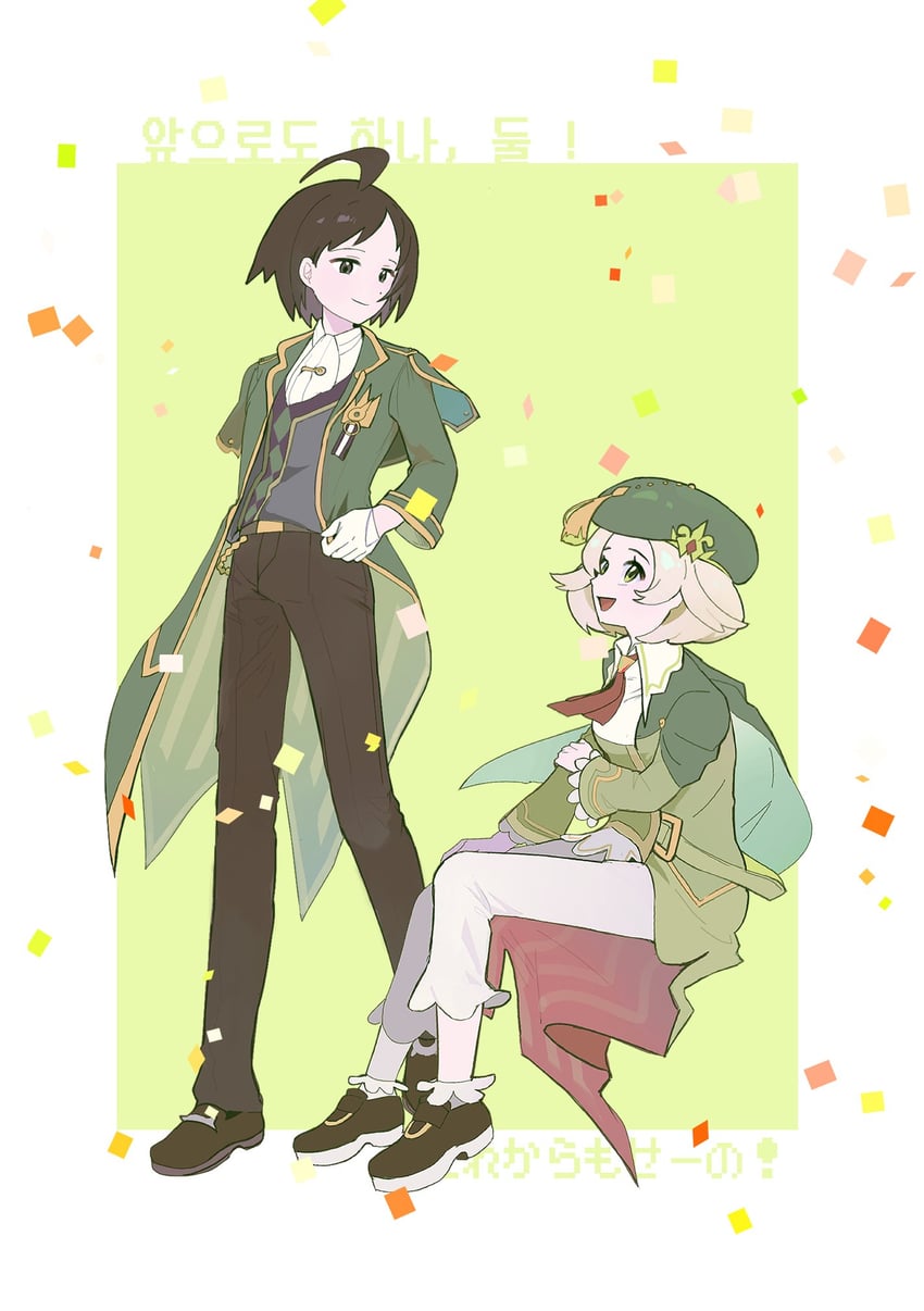 bianca and cheren (pokemon and 1 more) drawn by majyo_(witch_poke)