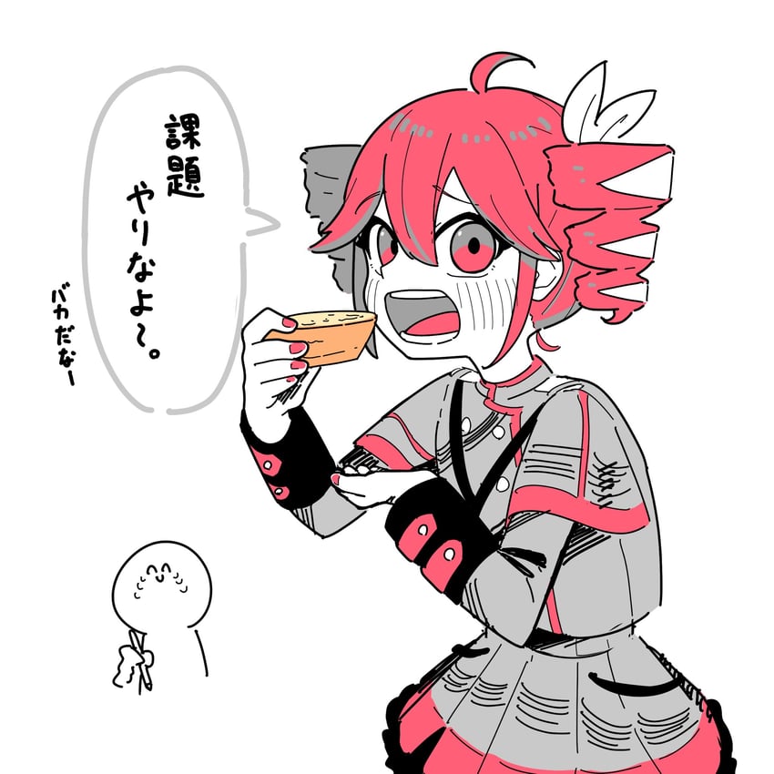 kasane teto (utau and 1 more) drawn by gomashio_lettuce