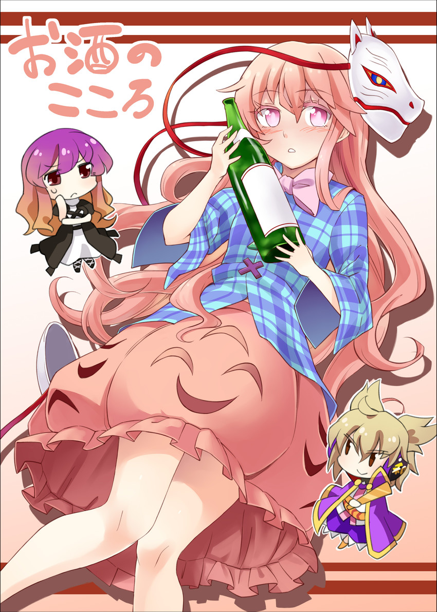 hijiri byakuren, toyosatomimi no miko, and hata no kokoro (touhou) drawn by nobori_ranzu