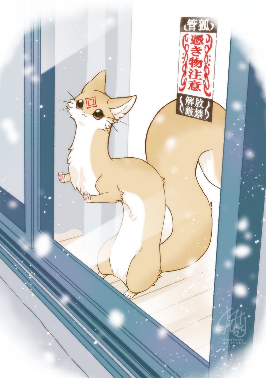 original drawn by sarara_(yoasobi)