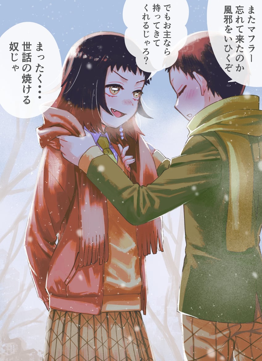 susamaru and yahaba (kimetsu no yaiba and 1 more) drawn by gami_(gami37260414)