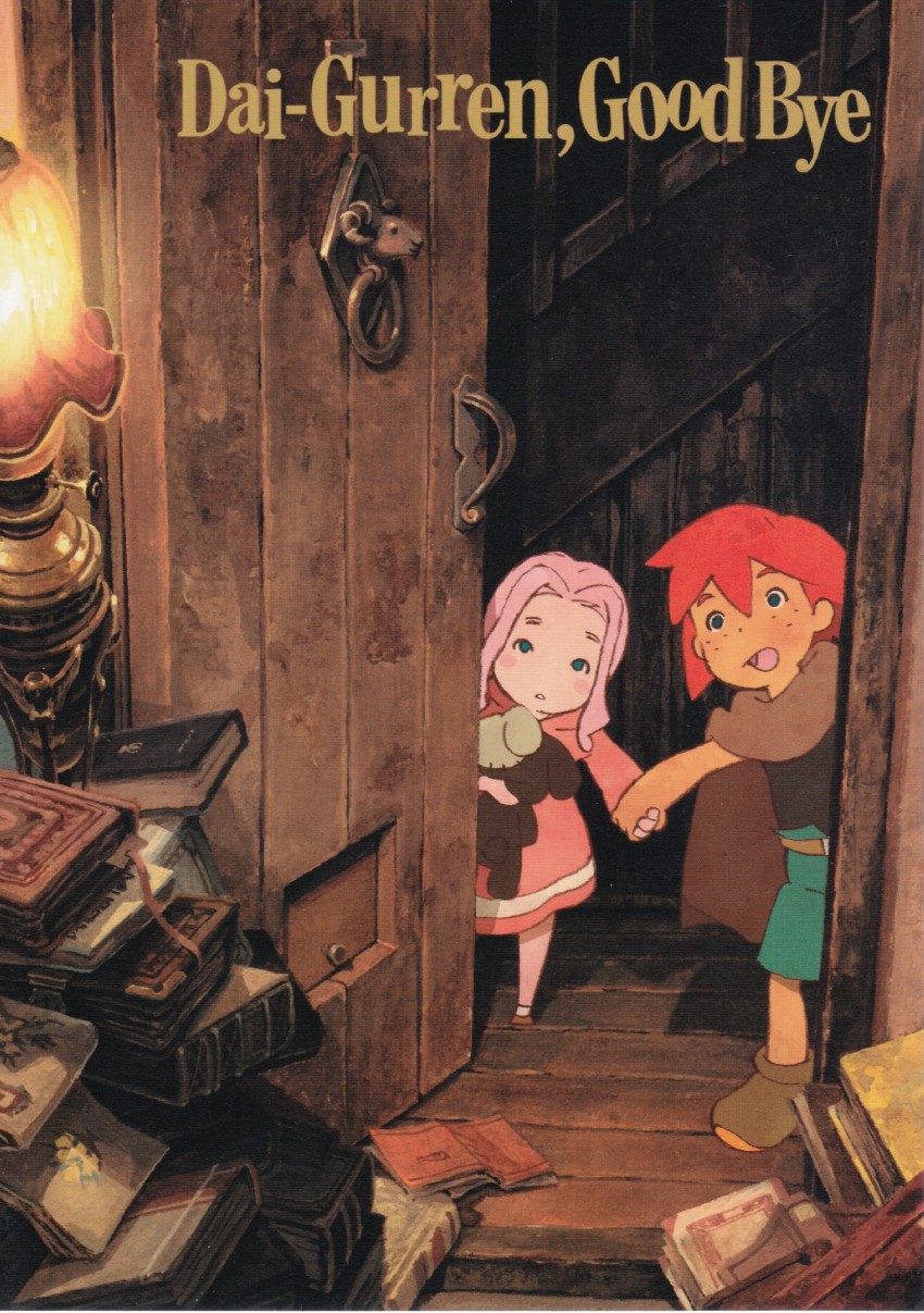 darry adai and gimmy adai (tengen toppa gurren lagann and 1 more)