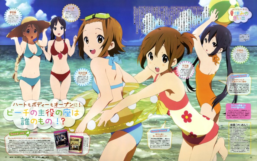 akiyama mio, nakano azusa, hirasawa yui, tainaka ritsu, and kotobuki tsumugi (k-on! and 1 more) drawn by horiguchi_yukiko