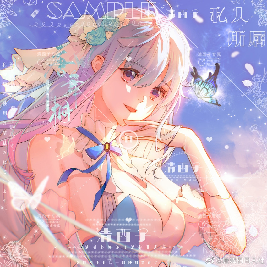 tang wutong (douluo dalu) drawn by tang_wutong_tongren_she