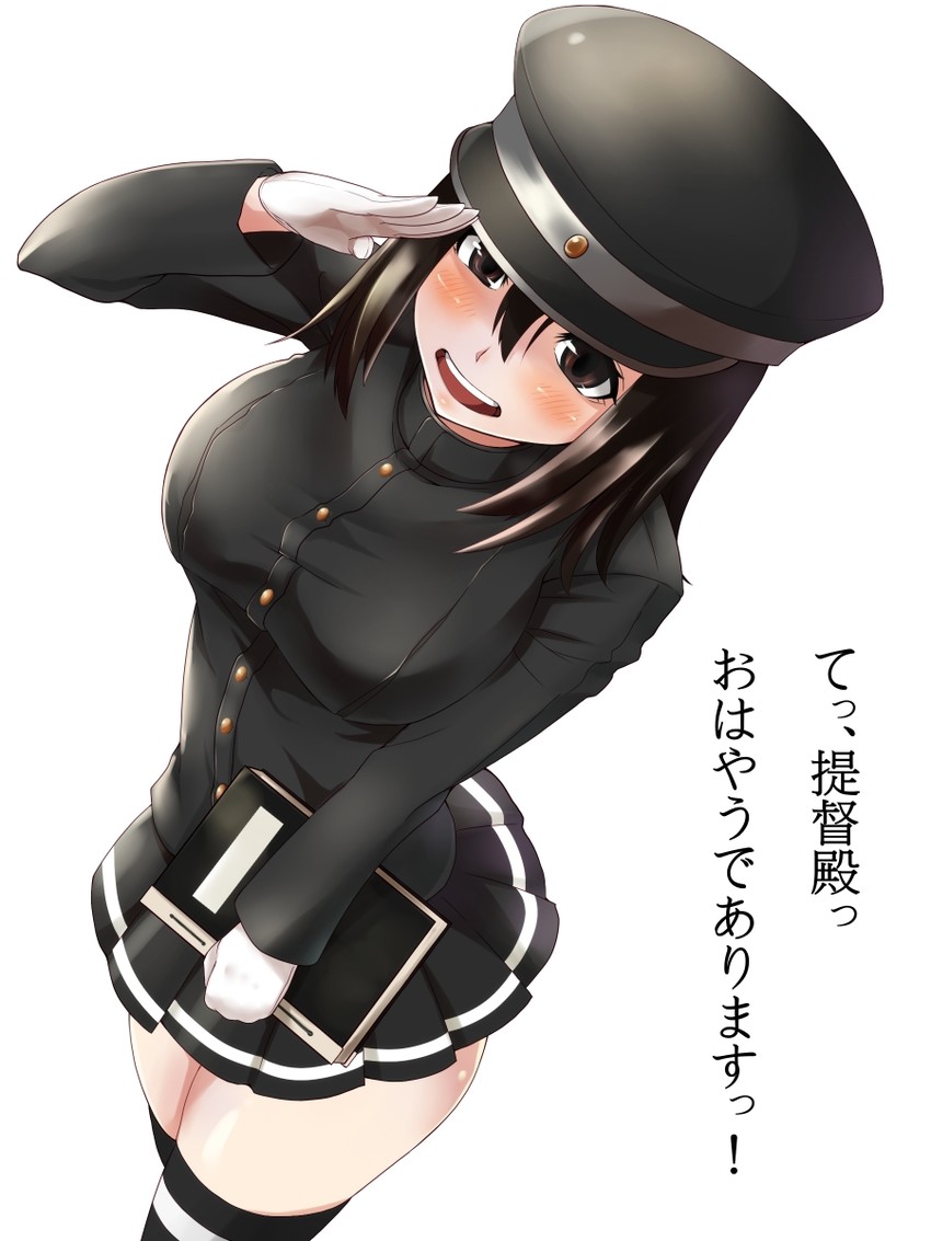 akitsu maru and akitsu maru kai (kantai collection) drawn by sanagi_(diohazard)