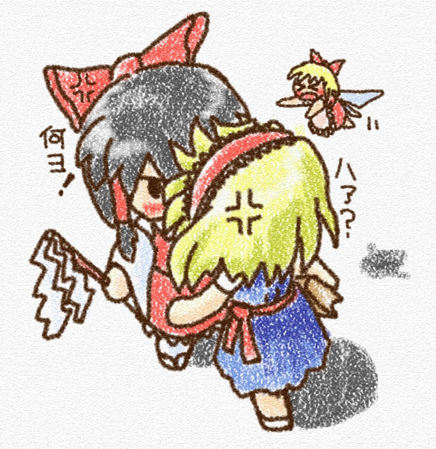 hakurei reimu, alice margatroid, and hourai doll (touhou) drawn by yosudon