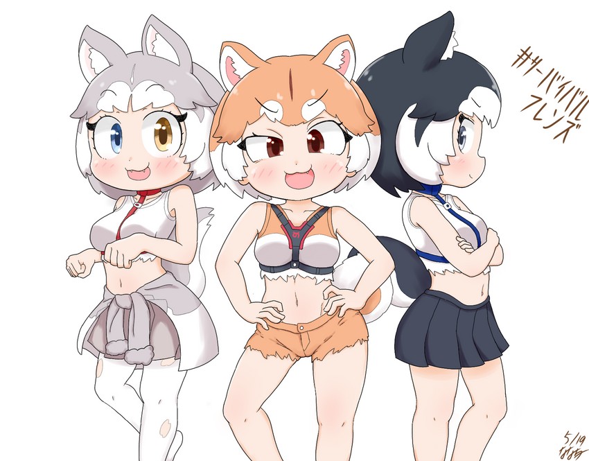 dog and siberian husky (kemono friends and 1 more) drawn by nanachii_(nanatidayo)