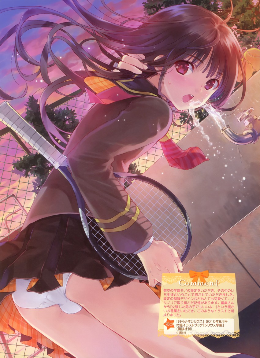 original and 1 more drawn by kasukabe_akira