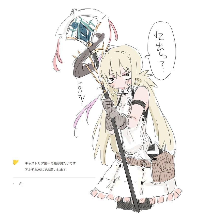 artoria pendragon and artoria caster (fate and 1 more) drawn by kaigan0211