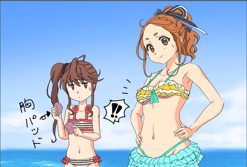 toda jun and kono miyako (22/7) drawn by bxtbsy7q76gxh73