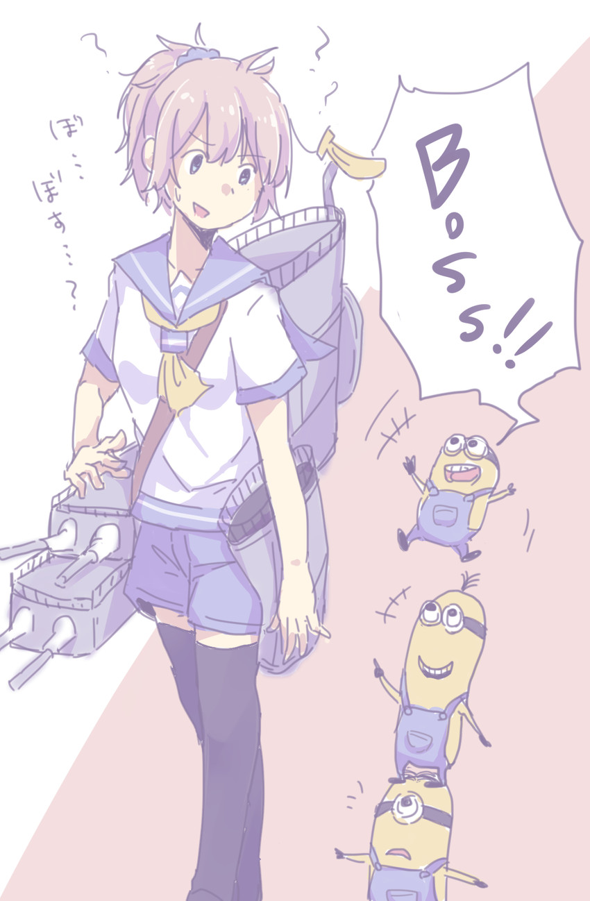 aoba, minion, bob, stuart, and kevin (kantai collection and 1 more) drawn by shikajima_shika