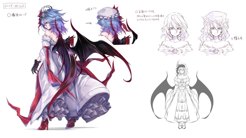 remilia scarlet (touhou) drawn by re_(re_09)