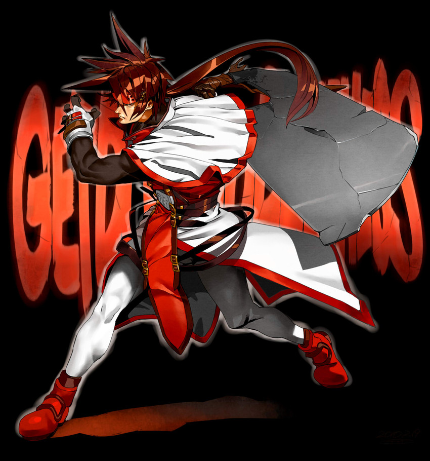 sol badguy and order-sol (guilty gear) drawn by orushibu