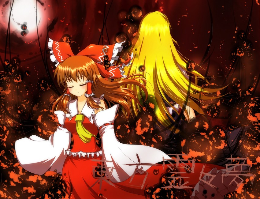 hakurei reimu and rumia (touhou and 2 more) drawn by g_(genesis1556)