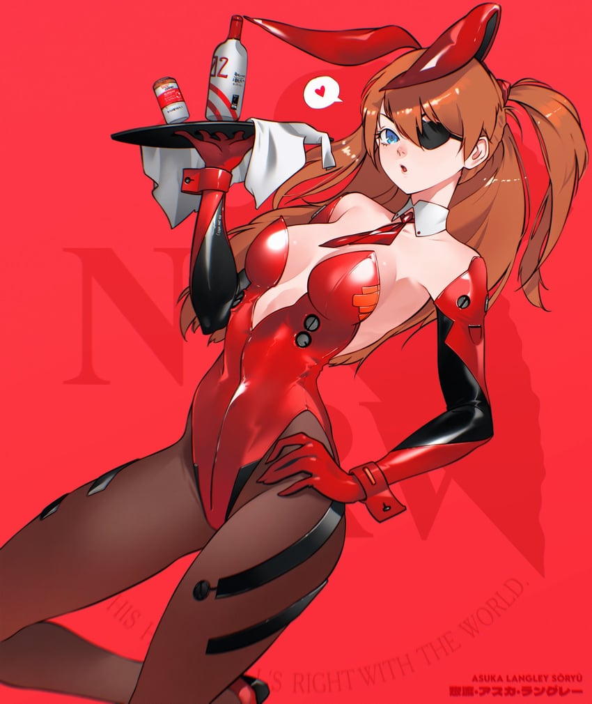 souryuu asuka langley (neon genesis evangelion and 3 more) drawn by cesar_art456