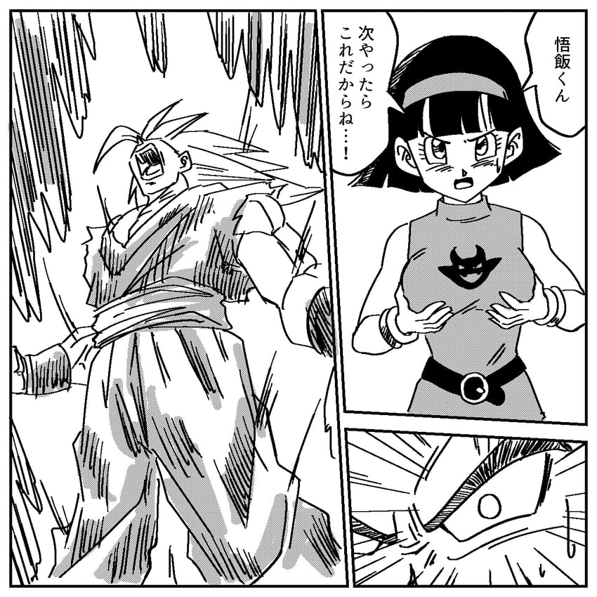 son gohan, videl, and gohan beast (dragon ball and 2 more) drawn by a3rudbzeno