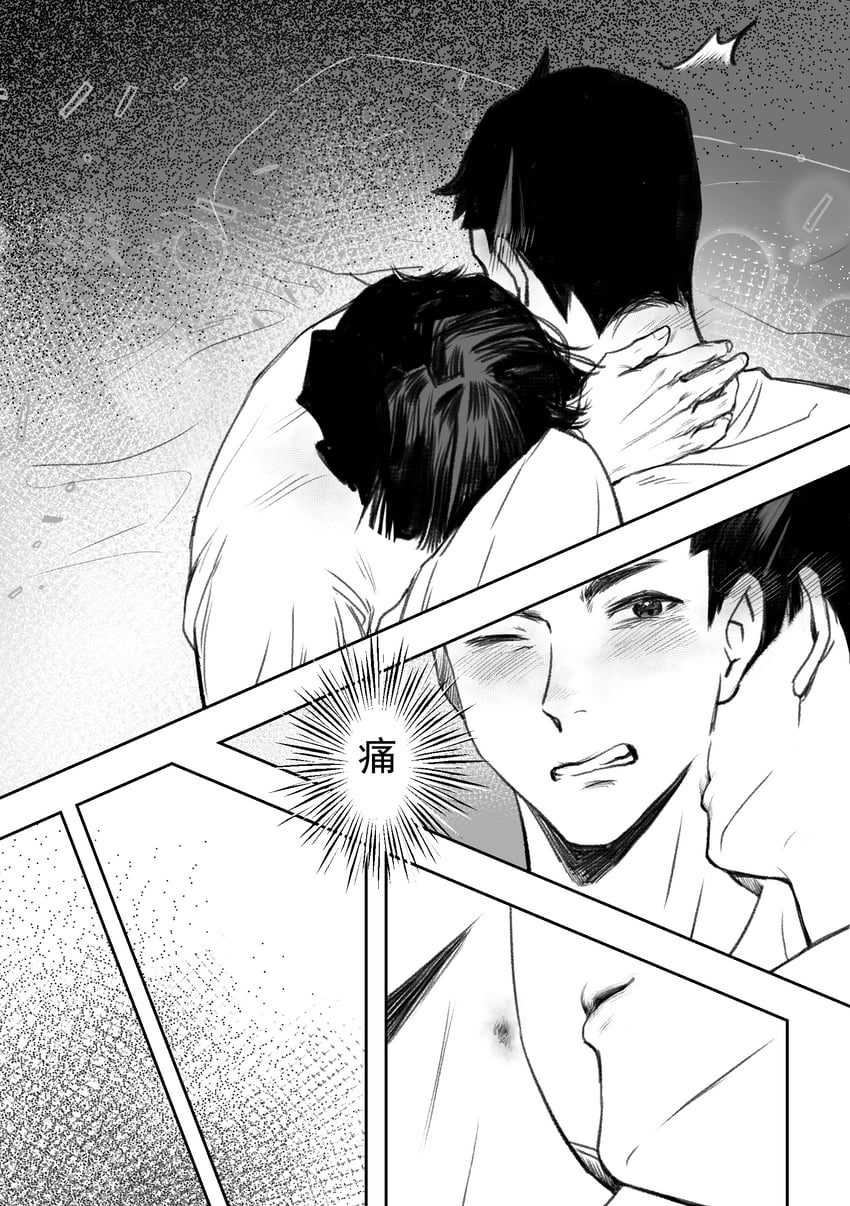 ryunosuke naruhodo and kazuma asogi (ace attorney and 1 more) drawn by kaze_(yznyttdgs)