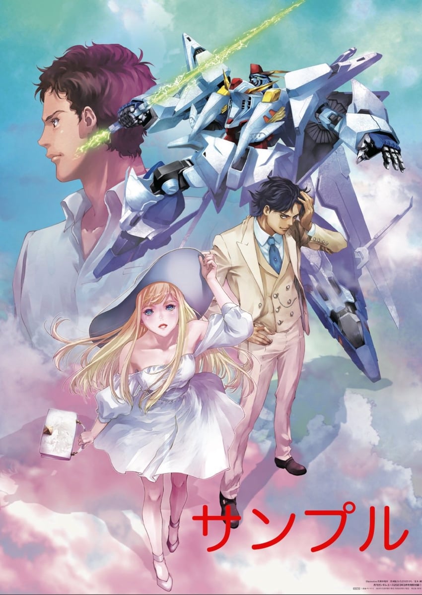 gigi andalusia, xi gundam, hathaway noa, and kenneth sleg (gundam and 1 more) drawn by mikimoto_haruhiko