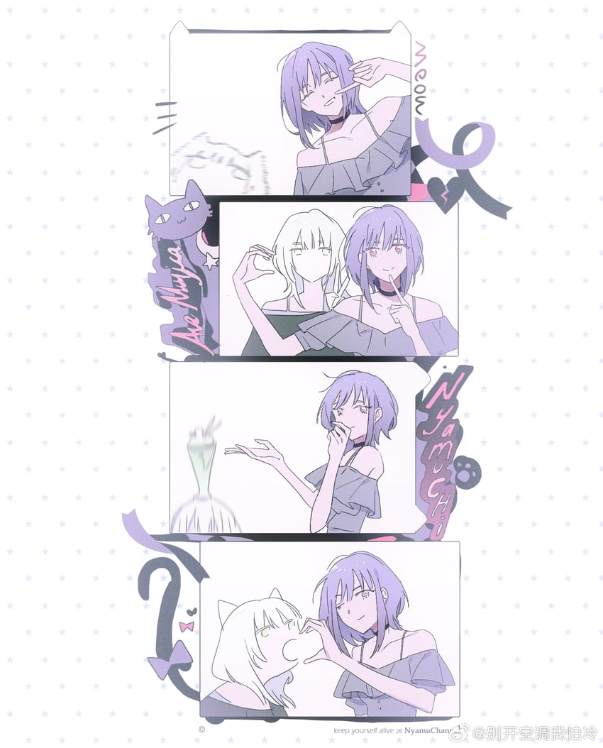 kaname raana and yuutenji nyamu (bang dream! and 1 more) drawn by reiboubyou