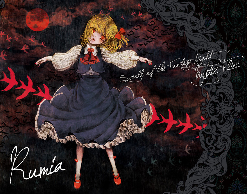 rumia (touhou) drawn by takatora