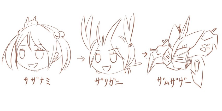 sazanami (kantai collection) drawn by kamizono_(spookyhouse)