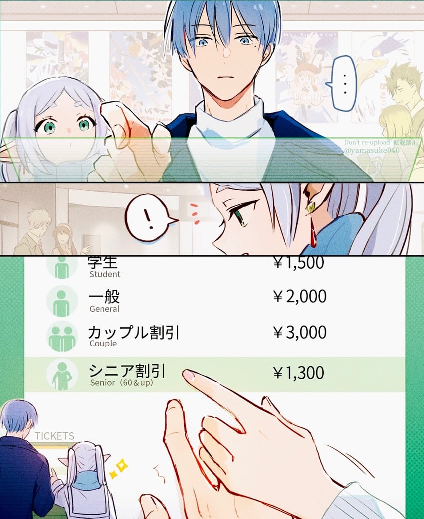 frieren, yor briar, anya, twilight, himmel, and 4 more (sousou no frieren and 5 more) drawn by yamasuke040