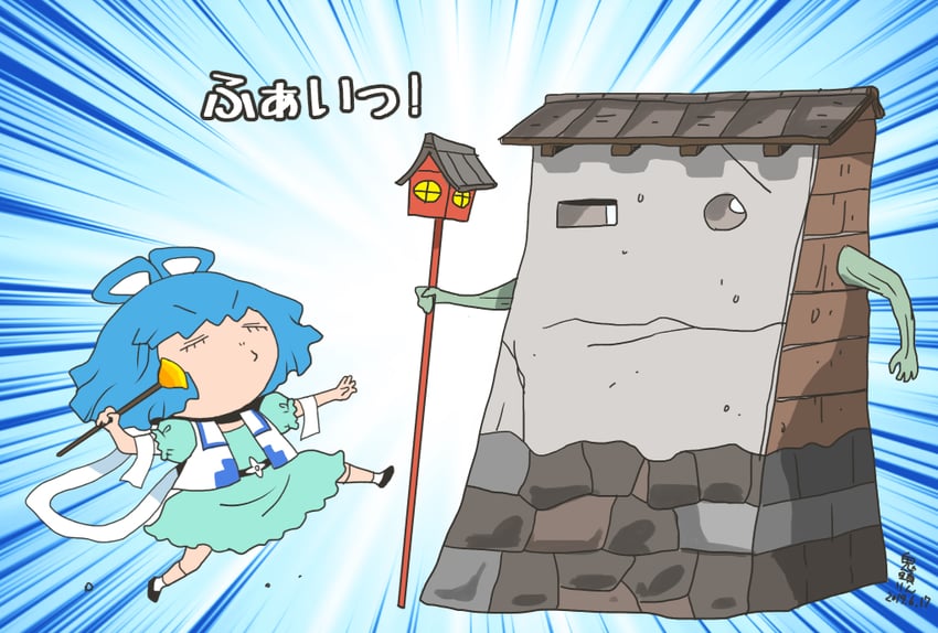 kaku seiga and blockhead (touhou and 1 more) drawn by onikobe_rin