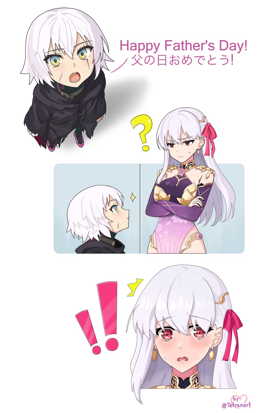 kama and jack the ripper (fate and 2 more) drawn by tetranort