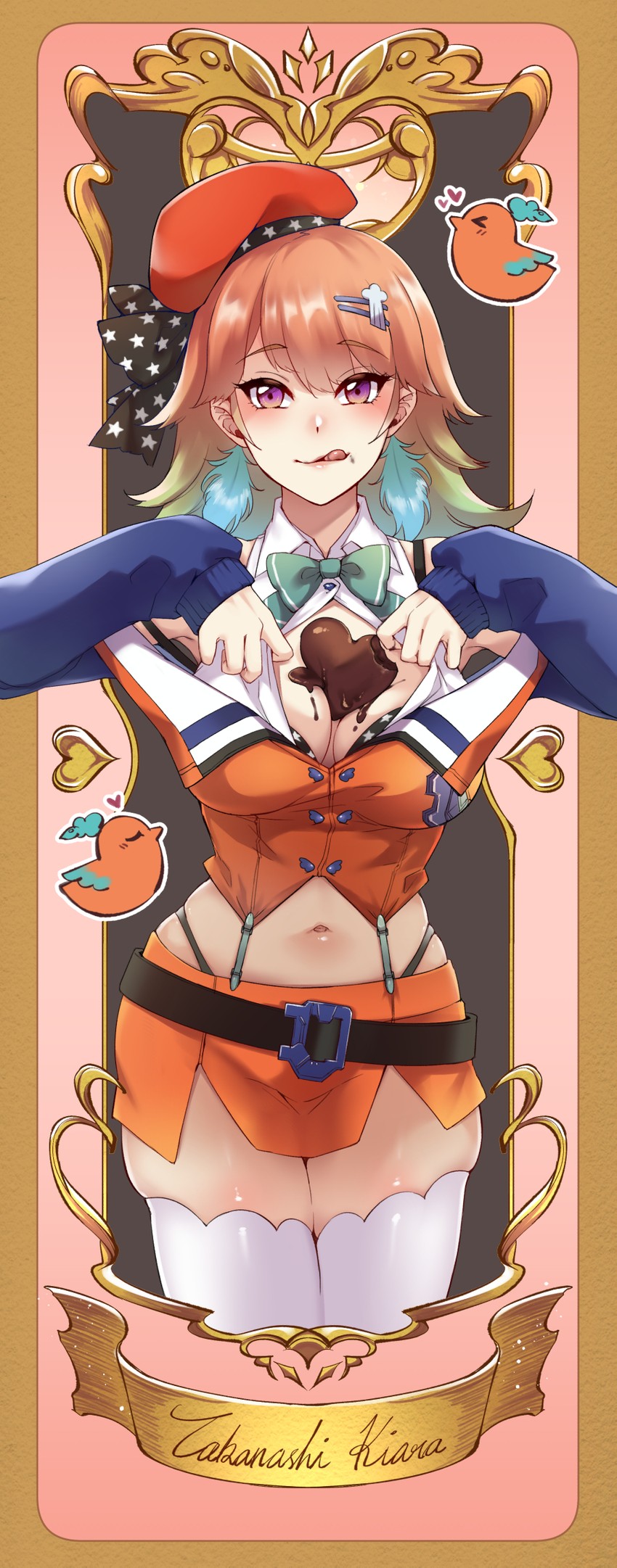 takanashi kiara (hololive and 1 more) drawn by mibry_(phrysm)