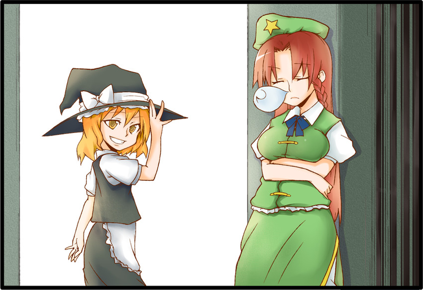 kirisame marisa and hong meiling (touhou) drawn by hiro_(h-net)