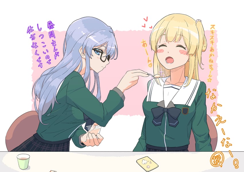 maruyama akane and fujima sakura (22/7) drawn by furumoto