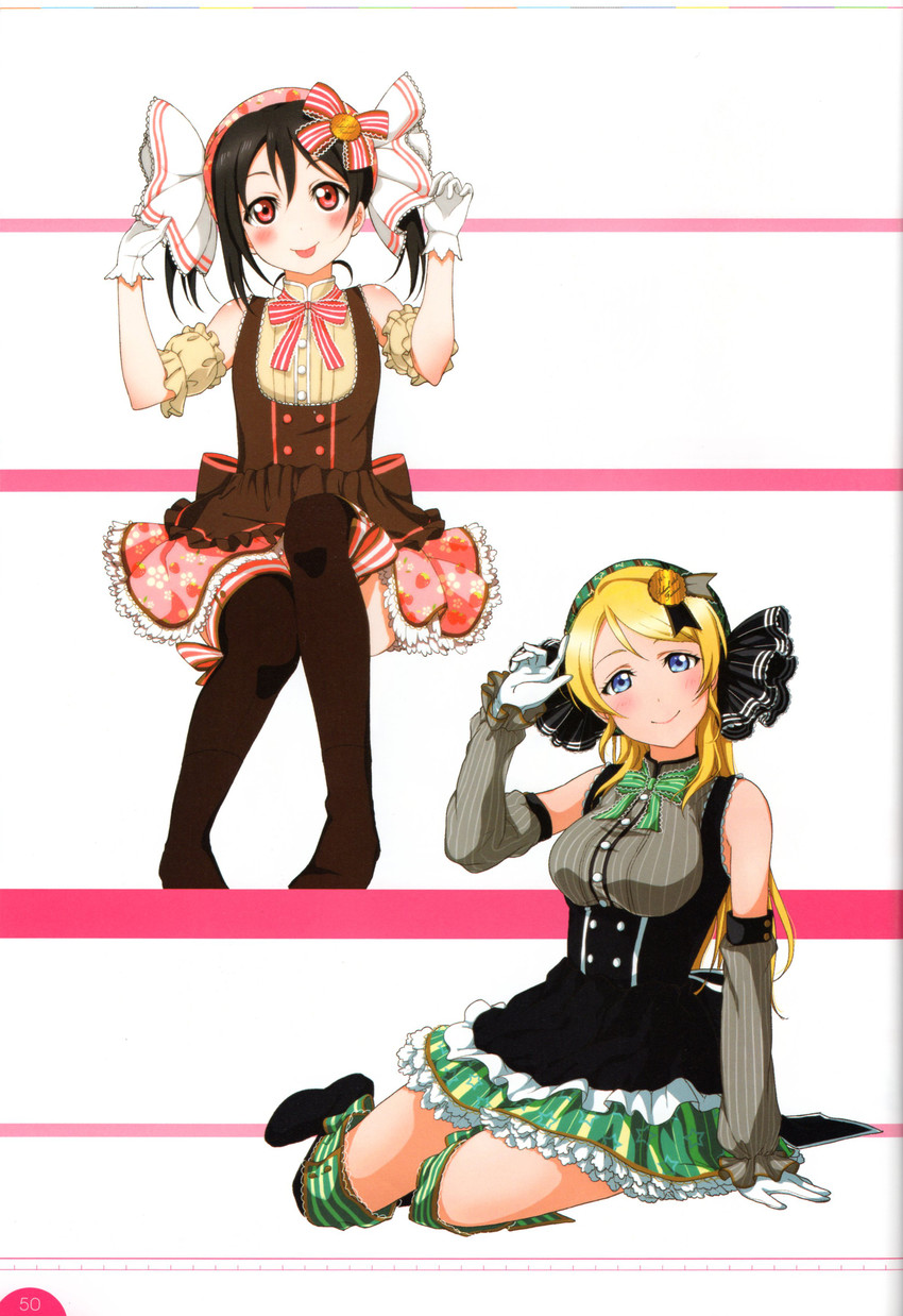 yazawa nico and ayase eli (love live! and 2 more)