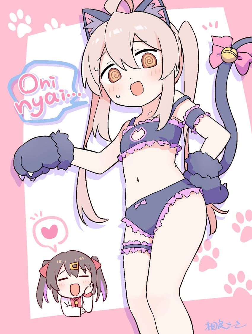 oyama mahiro and oyama mihari (onii-chan wa oshimai!) drawn by sagaraxin