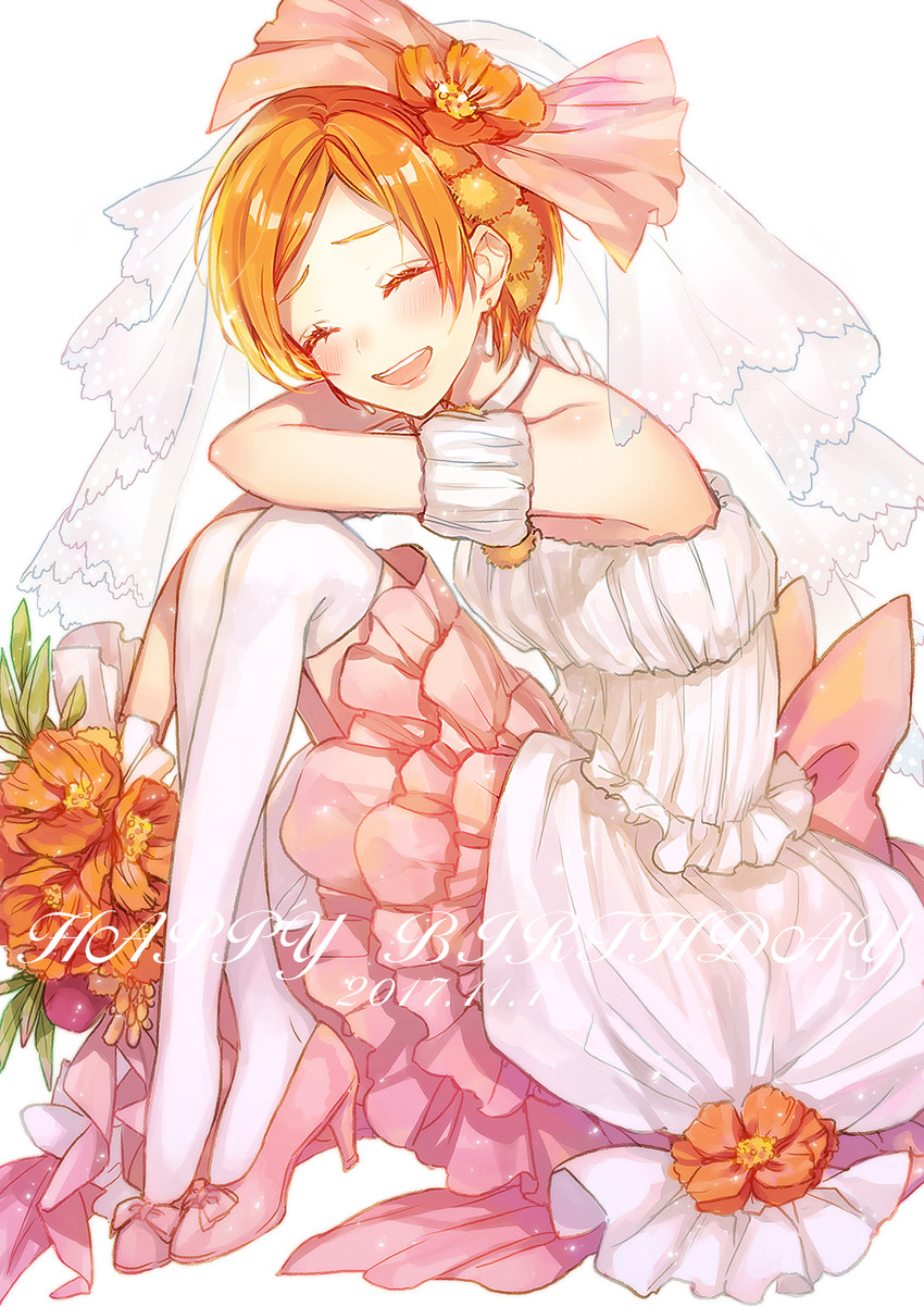 hoshizora rin (love live! and 1 more) drawn by sudach_koppe