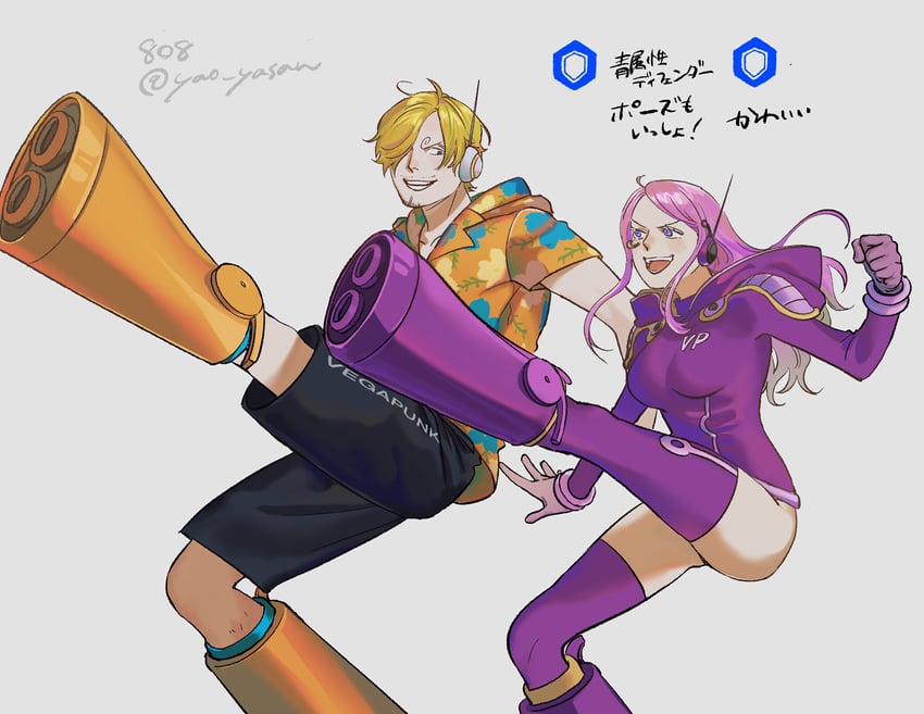 sanji and jewelry bonney (one piece) drawn by yao_yasan