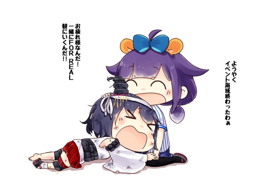 yamashiro and taigei (kantai collection and 1 more) drawn by hinata_yuu