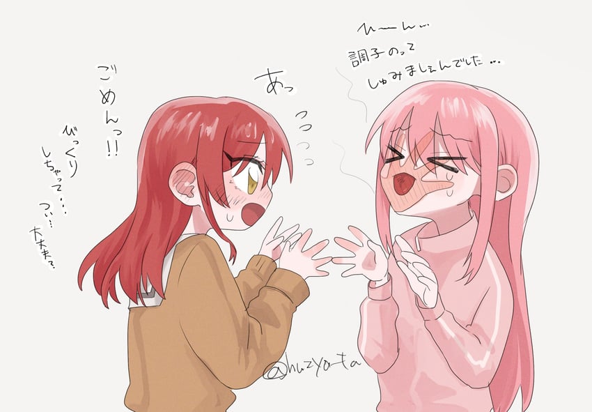 gotoh hitori and kita ikuyo (bocchi the rock!) drawn by huzya_ta