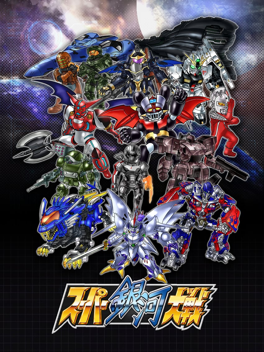 optimus prime, nu gundam, master chief, commander shepard, scopedog, and 7 more (original and 23 more) drawn by four_comma_two