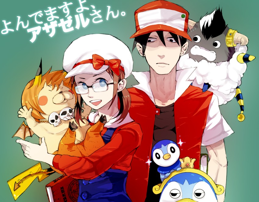pikachu, red, piplup, lyra, mareep, and 5 more (pokemon and 3 more) drawn by harara