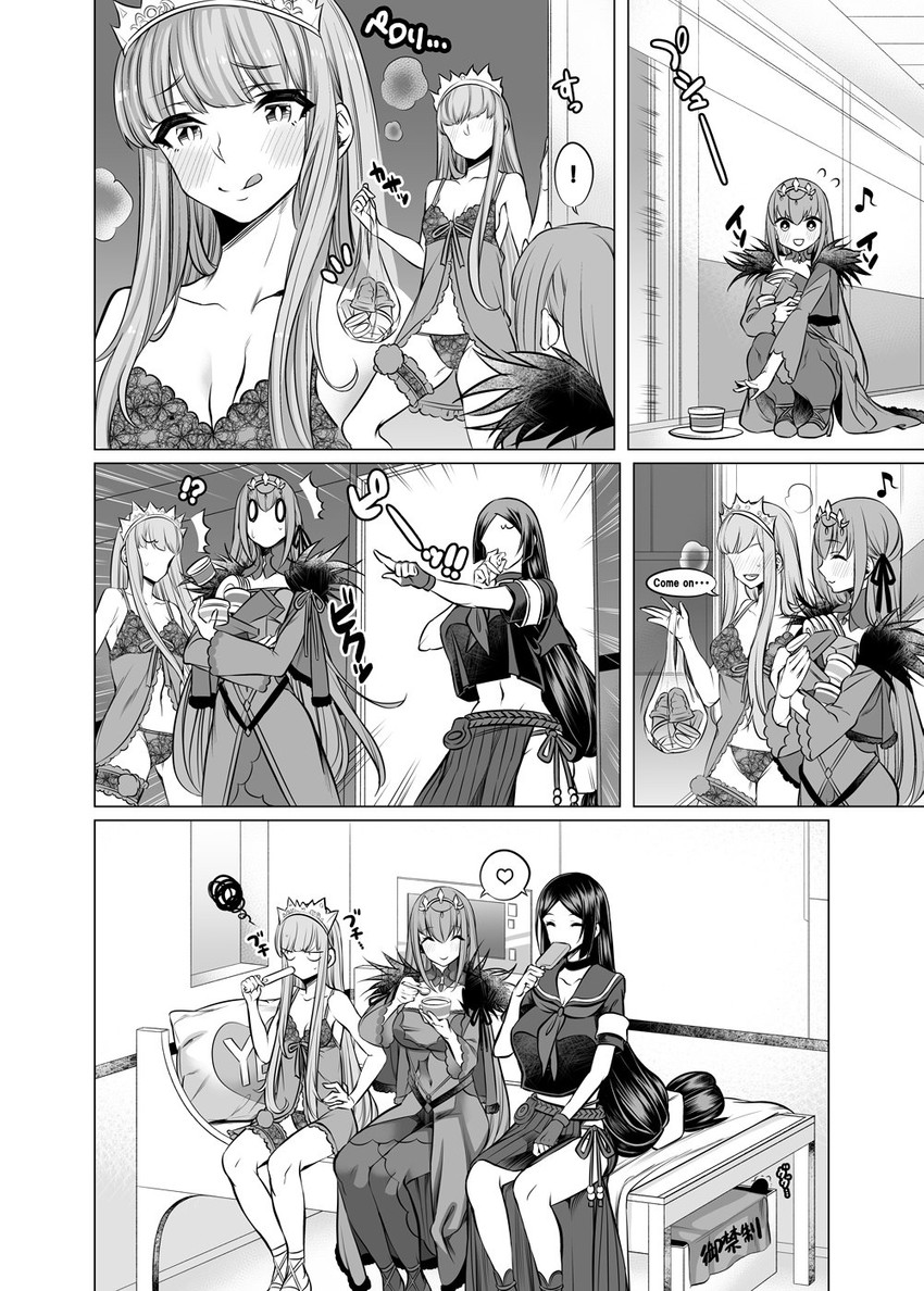 scathach, minamoto no raikou, scathach skadi, and medb (fate and 1 more) drawn by sajiwa_(namisippo)