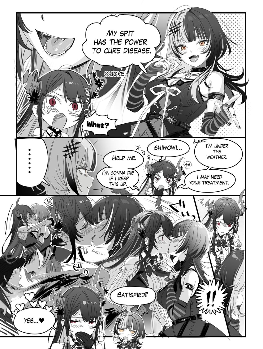 shiori novella and nerissa ravencroft (hololive and 1 more) drawn by yomosaka