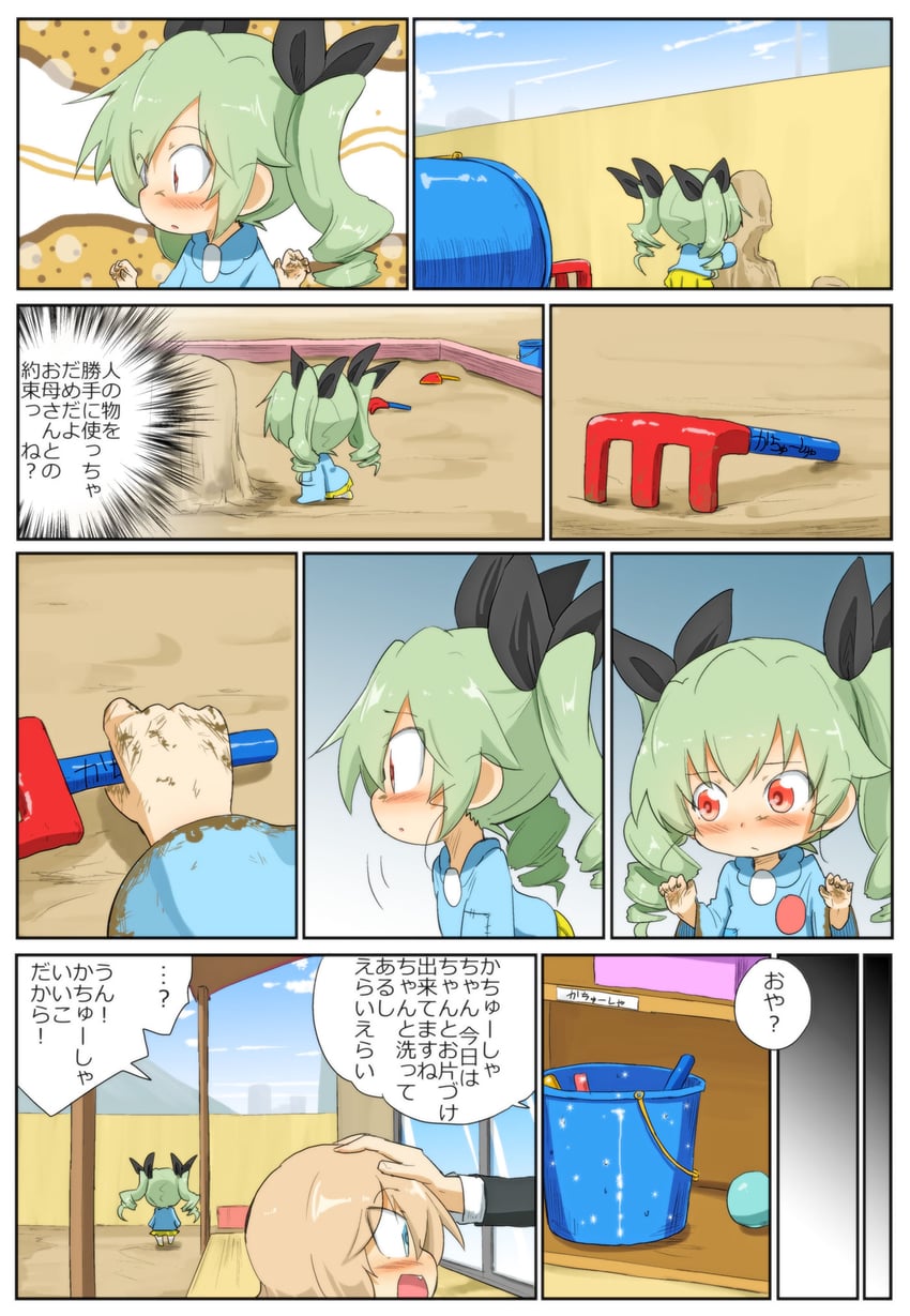 anchovy, katyusha, and tsuji renta (girls und panzer) drawn by jinguu_(4839ms)