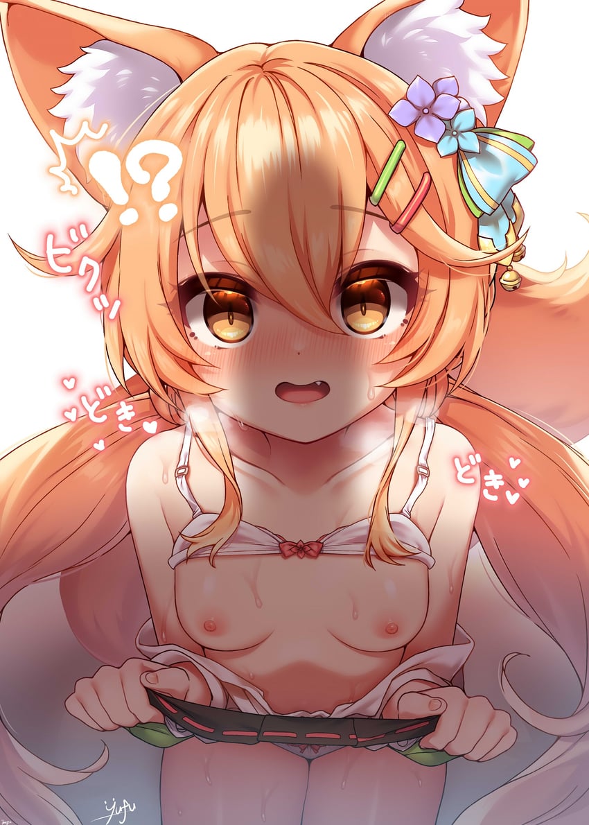 korin (shironeko project) drawn by yufukiri