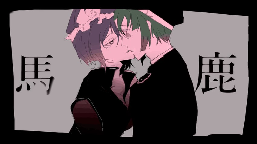 shitodo kuroji and adagumo no saragimaru (vocaloid and 2 more) drawn by xuan9119