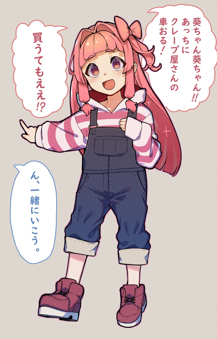 kotonoha akane (voiceroid) drawn by toriniku29