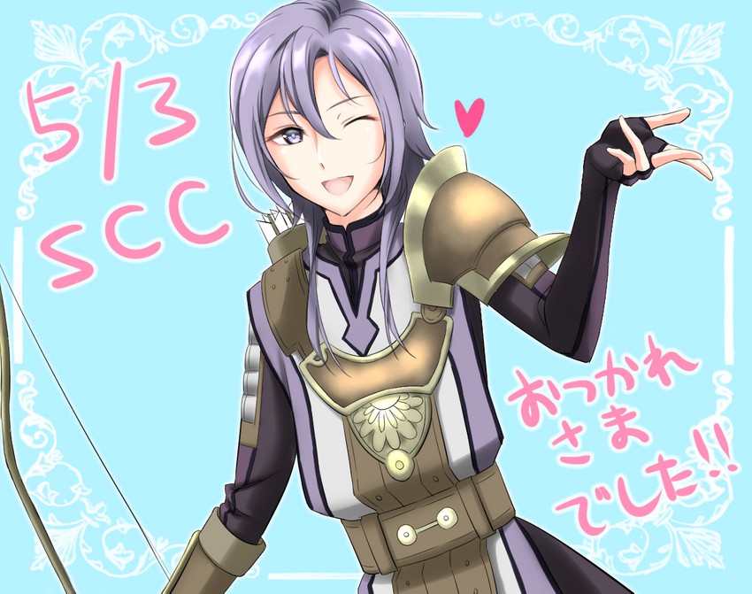 leon (fire emblem and 1 more) drawn by kakiko210